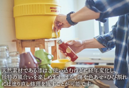 URUSHIPOKETLE　日月デザイン 120ml　溜