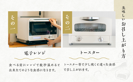 かるかん饅頭 白蓮詰合せ_B072-010