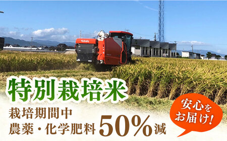 【特別栽培米】令和7年産 夢しずく玄米 5kg 【ももさき農産】 [HCG006]特A