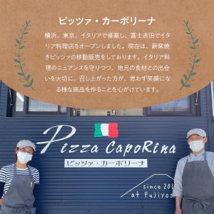 山梨味比べ ビスコッティ ３種セット（麦芽粕・酒粕・ワインパミス） お菓子 食べ比べ クッキー