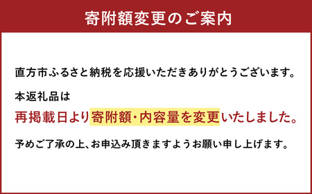 もち吉 餅のおまつり 8枚×5箱 計40枚 化粧箱 せんべい
