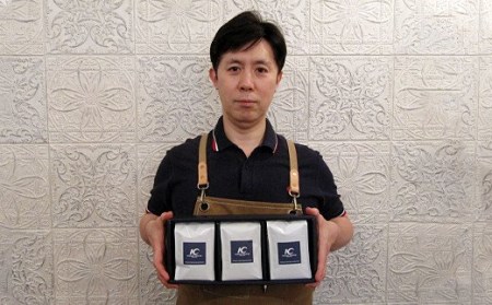 店主こだわりの レギュラー コーヒー 粉タイプ 3種 セット