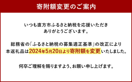 【かば田×もつ鍋一藤】一藤 もつ鍋セット 醤油味（2～3人前）と かば田の 昆布漬辛子明太子 セット