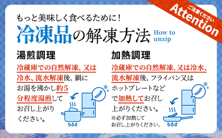 【ソーセージ】 こだわり加工品セットB 750g ハム ソーセージ等