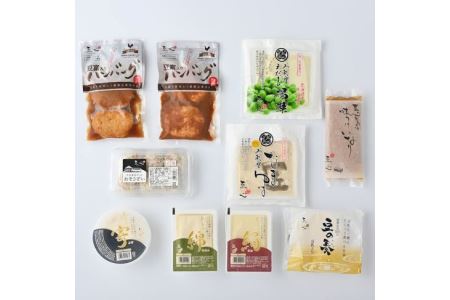 こだわりの豆腐と惣菜セット 絹豆腐 木綿豆腐 湯葉 ゆば◇
