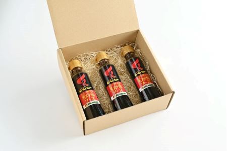 かみのかわ黒チャーハンソース 3本セット 簡単 レシピ付◇