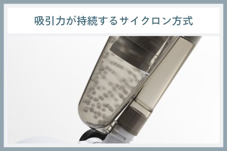 サイクロンスティック型クリーナー(TC-E123SBK) 