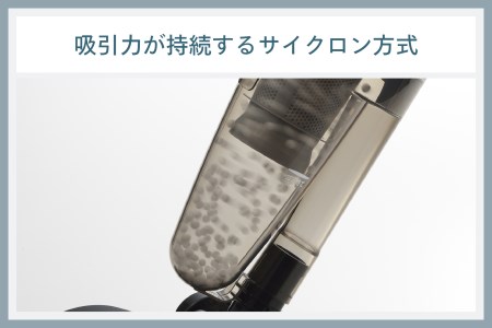 サイクロンスティック型クリーナー(TC-E123JBK) 