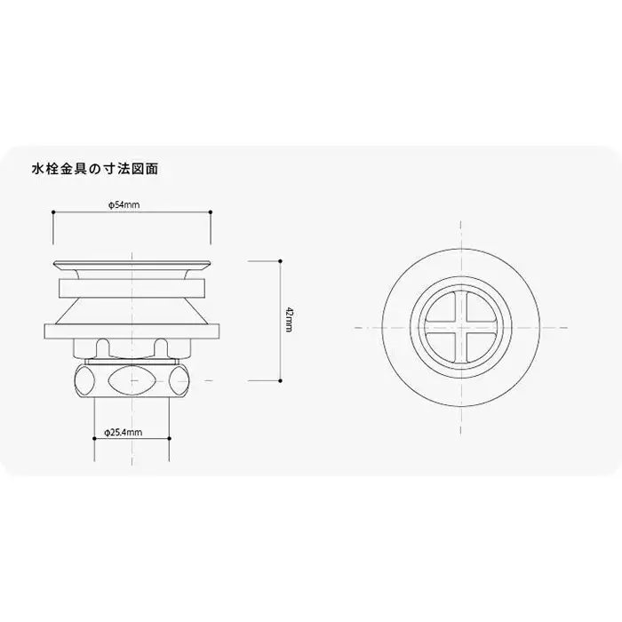 【信楽焼・明山】赤絵付楕円手洗鉢(W40cm)　washbowl-10