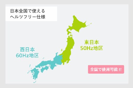 フラット電子レンジ(DR-LD20W)