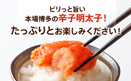 訳あり 明太子 2kg 無着色辛子明太子 CB002
