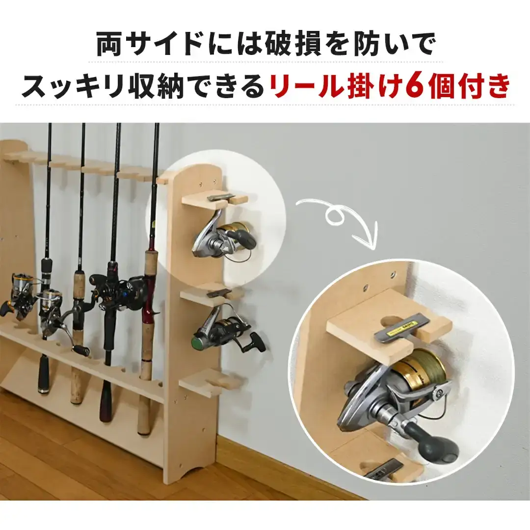 釣竿ラック ダブル ロッドスタンド 釣り フィッシング 収納 【022S015】