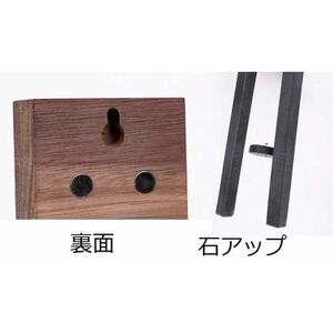 癒しの音色で開運！ サヌカイト ドアチャイムhome×1個