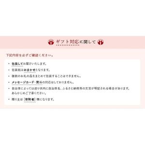 【ギフト用】柿茶 おもてなしギフト 4点セット | 柿茶 国産 茶 人気 ギフト 柿茶 お茶 茶 美味しい 香川 贈り物 プレゼント 詰め合わせ セット