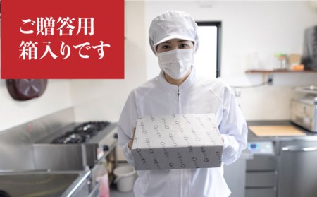 【化粧箱入】 黒毛和牛 牛すじカレー ＆ 牛タンシチュー 計5食  長与町/炭火焼肉あおい  [EBW001]  黒毛和牛 カレー かれー レトルト 牛タン 牛たん シチュー しちゅー 簡単 常温 贈答