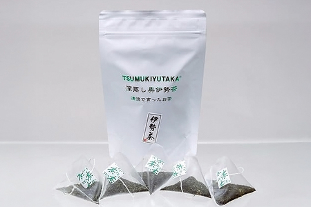こしひかり 精米 20kg 奥伊勢茶（5g×20）3袋 （2g×40）3袋(283)