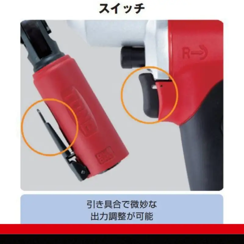 TONE トネ スタビーエアーラチェットレンチ AR3100S　工具　TONE　トネ 15001-40000584｜工具 整備士 自動車 バイク DIY メンテナンス