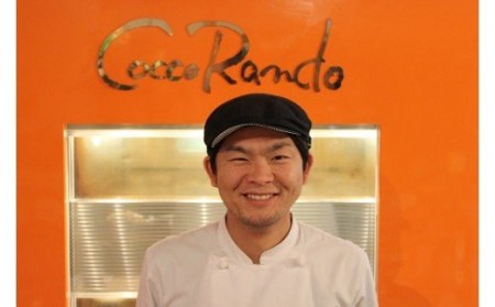 卵屋がつくる！ロールケーキ「ちゃまごdeロール」カット済（2cmカット×24P） ロール 冷凍 お届け日指定可能／Gbn-23