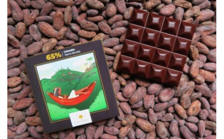 [チョコレート専門店 CHOCO FOREST] 人気の3種 ダーク・ミルク・ピスタチオホワイトチョコレート [1182]