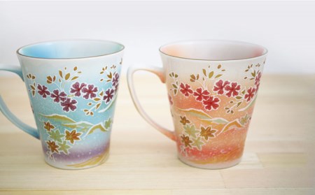 【波佐見焼】赤富士 あけぼのプレミアム マグカップ ペアセット 食器 皿 【葉山窯】 [KF01]  波佐見焼