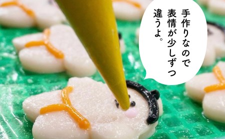 【オキフーズ】力士かまぼこ２袋（ご自宅用）