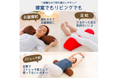 王様の背中枕（ネイビー）