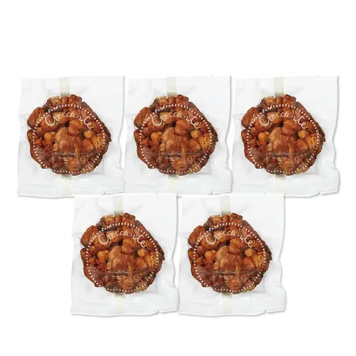 博多クロカント5個入×2箱 | 福岡県 福岡市 福岡 九州 博多 返礼品 納税 お取り寄せグルメ 取り寄せ グルメ 食品 お取り寄せ お菓子 スイーツ スィーツ お取り寄せスイーツ スウィーツ デザート 菓子 おかし おみやげ お土産 ご当地