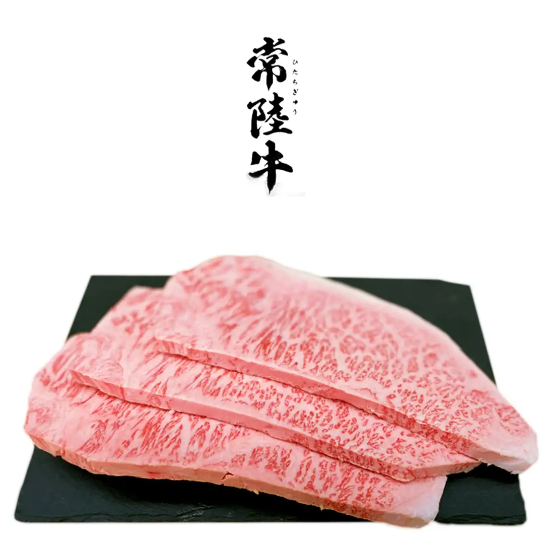 常陸牛 A5 等級 サーロイン ステーキ 250g × 3枚 ( 合計 750g ) あらびき わさび 1本付き ( 茨城県共通返礼品 ) 黒毛和牛 国産黒毛和牛 和牛 国産 牛肉 牛 お肉 肉 ひたち牛 ワサビ 山葵 真空パック [CD004sa]