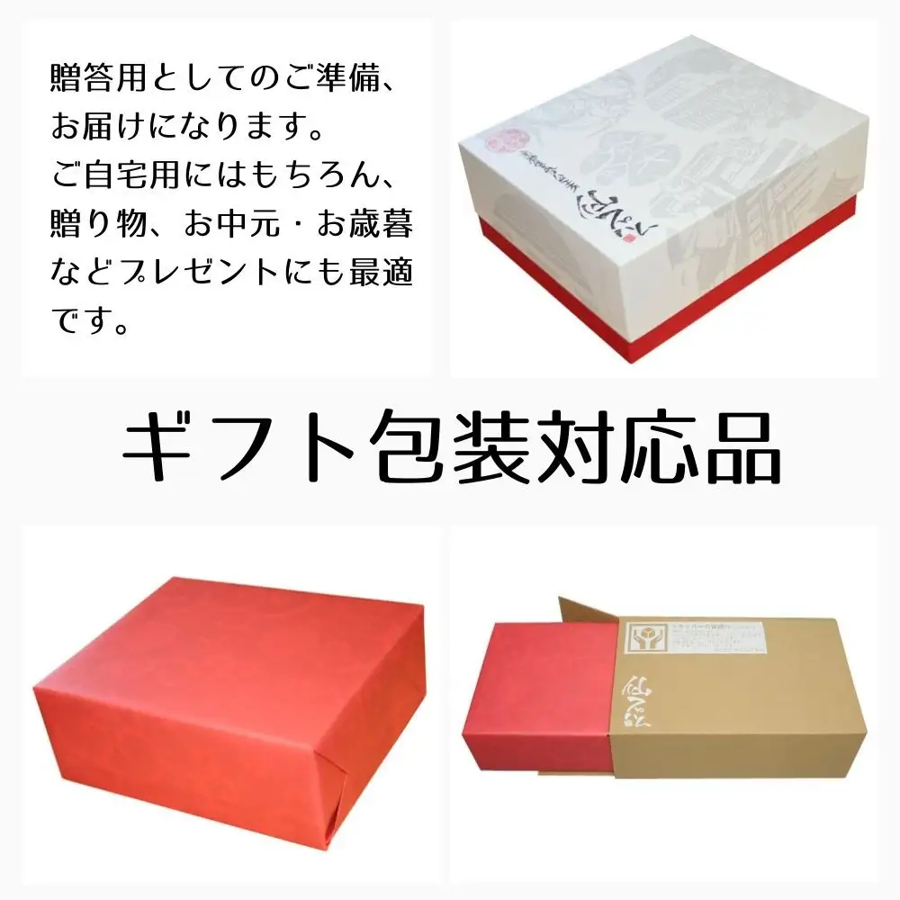 【仙石ハム伊賀屋】ハムとソーセージ５種詰め合わせ｜京都 人ギフト 国産豚肉のみ使用