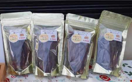 【3回定期便】無添加・天然いのししジャーキー30g×4袋 吉野ヶ里町/まちづくり会株式会社[FBK042]