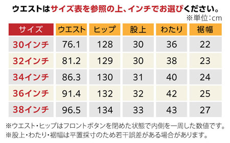 受注生産 ジーンズ セルビッチデニム 日本製 ジーパン デニム パンツ アメカジ メンズ ファッション 47KIBATA アトリエフロート 糸島市 / atelier FLOAT [AAF002] 