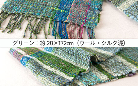 【一点物】Te・Te の アートヤーンマフラー 糸島市 / 工房Te・Te [AOB023]