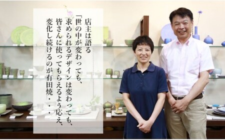 有田焼 麟 Lin プラチナ タンブラー 4個 (Green & Blue & Purple & Emerald)【金照堂】食器 カップ 4色 セット グリーン ブルー パープル エメラルド おしゃれ 上品 華やか A110-69