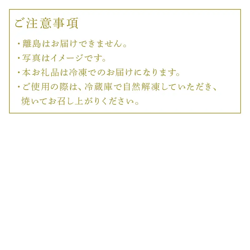 さわら干物 2種セット(一汐レモン2切×3袋・昆布干し2切×2袋) 海鮮 焼くだけ 食べ比べ ギフト