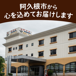 レンジやボイルで温めるだけの簡単調理！惣菜レトルト 海老チリ(180g×6袋) エビ 海老 海鮮 中華 惣菜 レトルト 電子レンジ 簡単調理 【ABCパレス】akn039-04