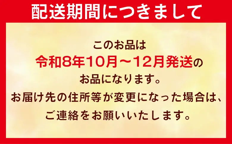 【訳あり】家庭用山北みかん 約5kg ミカン蜜柑 ku-0054