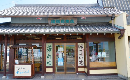 ケーキ大福　32個入り 和菓子 クリーム大福 パインアップル カフェオレ 抹茶 チョコ おやつ お茶請け お土産 手土産 お取り寄せ 