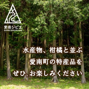 ジビエ 肉 鹿 モモ 肉 1kg ジビエ ジビエ ジビエ ジビエ ジビエ ジビエ ジビエ ジビエ 愛媛県 愛南町 愛南ジビエ