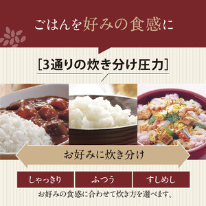 象印 圧力IH炊飯ジャー 1升炊き ( 炊飯器 ) 「 豪熱大火力 」 NWYC18-BZ スレートブラック