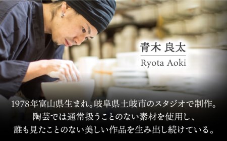 【美濃焼】Bowl LL 口金 淡織部【RYOTA AOKI POTTERY/青木良太】 陶芸家 食器 美濃焼 丼ぶり どんぶり 丼 麺鉢 ボウル 鉢 大鉢 和食器 おしゃれ ラーメン鉢 うどん丼ぶり そば丼ぶり 丼物 カフェ丼 送料無料 緑 グリーン [MCH211]