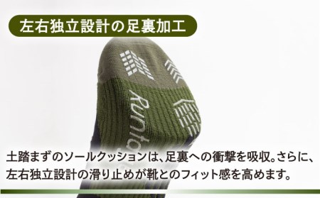 【27-29cm】Runtage 着圧ゴルフソックス アスリートラウンドPRO 先丸タイプ＜カーキ＞【イイダ靴下株式会社】[HBB005] スポーツウェア ゴルフ ソックス ランニング 運動用