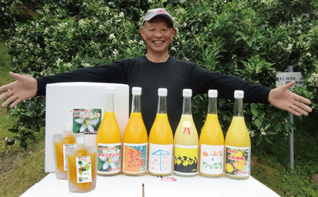 みかんジュース ゼリー 小清水農園 みかんジュース H025-033003