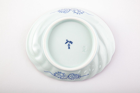 有田焼 染付山水鮑型 銘々皿揃 5枚セット【賞美堂本店】器 うつわ 食器 5枚 セット 染付 あわび アワビ 皿 取皿 A45-397
