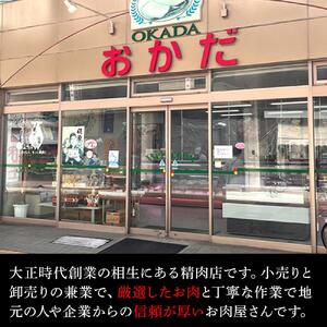 最高級ブランド和牛「神戸牛（神戸ビーフ）」切り落とし450ｇ｜【肉・牛肉・国産牛・神戸牛・国産牛肉・神戸牛・神戸ビーフ・和牛・国産・国産牛肉切り落とし・牛肉切り落とし】