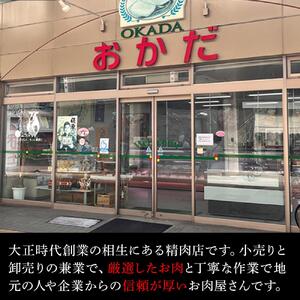 最高級ブランド和牛「神戸牛（神戸ビーフ）」リブロース1.2kg／すき焼き・しゃぶしゃぶ用