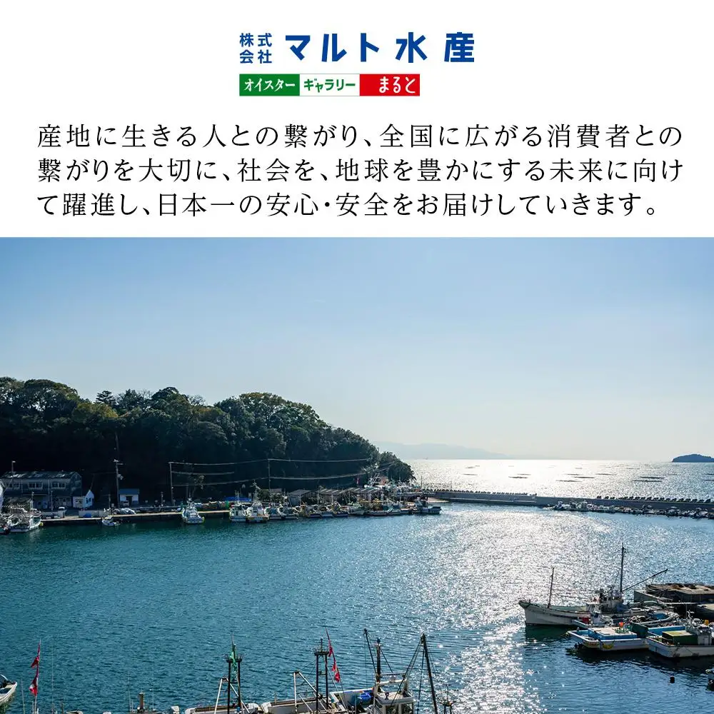牡蠣 蒸し珠せいろ 1kg 大粒牡蠣