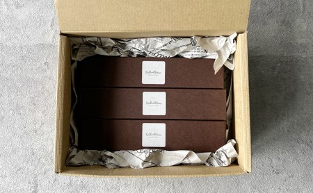 田上産 栽培期間中無農薬ブルーベリーで作るチョコレート 5個入×3セット スイーツ お菓子 
