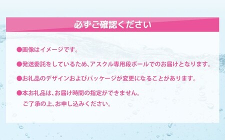 モンダミン プレミアムケア ホワイトミント（ノンアルコール）1000ml 3本 計3L 【2026年2月下旬より順次発送予定】／ 洗口液 マウスウォッシュ 口腔ケア 口内ケア オーラルケア 口臭 浄化 アース製薬 モンダミン 兵庫県 赤穂市
