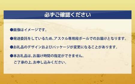 モンダミン プレミアムケア ゴールドミント 1000mL 12本 計12L 【2026年2月下旬より順次発送予定】／ 洗口液 マウスウォッシュ 口腔ケア 口内ケア オーラルケア 口臭 浄化 アース製薬 モンダミン 兵庫県 赤穂市