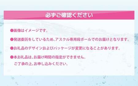 モンダミン プレミアムケア ホワイトミント（ノンアルコール）1000mL 12本 計12L 【2026年2月下旬より順次発送予定】／ 洗口液 マウスウォッシュ 口腔ケア 口内ケア オーラルケア 口臭 浄化 アース製薬 モンダミン 兵庫県 赤穂市